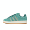 Adidas Original阿迪三叶草2025中性CAMPUS 00SORI-CLASSICJH8794