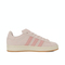adidas Originals阿迪三叶草2025中性CAMPUS 00S WORI-CLASSICJH5628