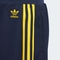 adidas Originals阿迪三叶草2025男大童JK KN PNT针织长裤KB4589