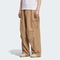 Adidas Original阿迪三叶草2025男子CARGO PANTS U梭织长裤KD0950