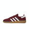 adidas Originals阿迪三叶草2025中性HANBALL SPEZIAL SRENERGYJP7068