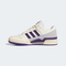 adidas Originals阿迪三叶草2025中性FORUM LOW CLORI-BBALLJI3268