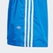 adidas Originals阿迪三叶草2025女子3S WV SHORT梭织短裤KF0320