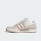 adidas Originals阿迪三叶草2025中性FORUM LOW CLORI-BBALLJP9964