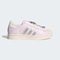 adidas Originals阿迪三叶草2025中性SUPERSTAR II WORI-CLASSICJQ8776