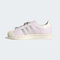 adidas Originals阿迪三叶草2025中性SUPERSTAR II WORI-CLASSICJQ8776