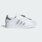 adidas Originals阿迪三叶草2025中性SUPERSTAR II WORI-CLASSICJQ8777