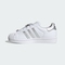 adidas Originals阿迪三叶草2025中性SUPERSTAR II WORI-CLASSICJQ8777