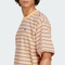 adidas Originals阿迪三叶草2025男子STRIPE TEE针织无领短TKB8356