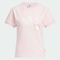adidas Originals阿迪三叶草2025女子W REG TEE针织无领短TKC3097