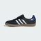 adidas Originals阿迪三叶草2025中性SAMBA LTORI-CLASSICJQ5125