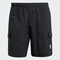 adidas Originals阿迪三叶草2025男子ESS WVN SHORTS梭织短裤JD0406