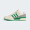adidas Originals阿迪三叶草2025中性FORUM LOW CLORI-BBALLJI3272