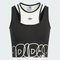 adidas Originals阿迪三叶草2025女子CS TANK W休闲背心JN1676