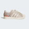 adidas Originals阿迪三叶草2025中性SUPERSTAR IIORI-CLASSICJR1330