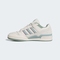 adidas Originals阿迪三叶草2025中性HYC FORUM LOW CLORI-BBALLJR5216
