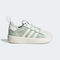 adidas Originals阿迪三叶草2025男婴童ADIFOM SUPERSTAR 360 I三叶草童装JR7415