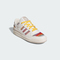 adidas Originals阿迪三叶草2025中性FORUM LOW CLORI-BBALLJQ2641