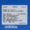 adidas Originals阿迪三叶草2025中性CITY RNR WORI-RUNNINGJQ5150