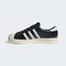 adidas Originals阿迪三叶草2025中性SUPERSTAR VINTAGE WENERGYJH5710
