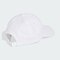adidas Originals阿迪三叶草2025中性BASEBALL CAP AC弯沿帽JC6025