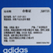 adidas Originals阿迪三叶草2025中性GAZELLE INDOORORI-CLASSICJQ8725