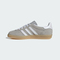 adidas Originals阿迪三叶草2025中性GAZELLE INDOOR WORI-CLASSICJQ7008