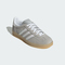 adidas Originals阿迪三叶草2025中性GAZELLE INDOOR WORI-CLASSICJQ7008