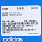 adidas Originals阿迪三叶草2025中性GAZELLE INDOOR WORI-CLASSICJQ7008