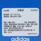 adidas Originals阿迪三叶草2025中性HANDBALL SPEZIALENERGYKI5933
