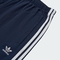 adidas Originals阿迪三叶草2025女子3 S PARA PANT梭织长裤KF9614