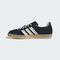 adidas Originals阿迪三叶草2025中性GAZELLE INDOOR WORI-CLASSICJS1412