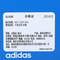 adidas Originals阿迪三叶草2025中性GAZELLE INDOOR WORI-CLASSICJS1412