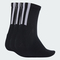 adidas Originals阿迪三叶草2025中性3S 1/4 SOCKS 3P短袜优惠装JV7426
