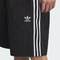 adidas Originals阿迪三叶草2025男子W SHORTS梭织短裤KC0154