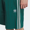 adidas Originals阿迪三叶草2025男子W SHORTS梭织短裤KC0155
