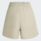 adidas Originals阿迪三叶草2025女子W SHORT梭织短裤KG8499