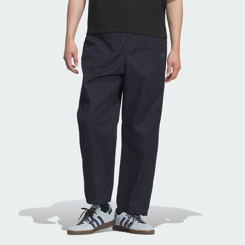 adidas Originals阿迪三叶草2025男子TAPERED PANTS梭织长裤KF4938