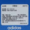 adidas Originals阿迪三叶草2025中性SL 72 RSORI-RUNNINGJR8773