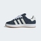 adidas Originals阿迪三叶草2025中性CAMPUS 00SORI-CLASSICJI3163