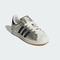 adidas Originals阿迪三叶草2025中性SUPERSTAR II WORI-CLASSICHQ2691