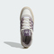 adidas Originals阿迪三叶草2025中性FORUM LOW CLORI-BBALLJQ6735