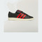 adidas Originals阿迪三叶草2025中性CHAVARRIA JABBAR LOWENERGYJP6111