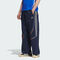 adidas Originals阿迪三叶草2025男子TEAMGEIST PANTS梭织长裤KF4944