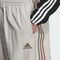 adidas Originals阿迪三叶草2025男子TEAMGEIST PANTS梭织长裤KF4943
