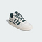 adidas Originals阿迪三叶草2025中性FORUM LOW CLORI-BBALLJQ0207
