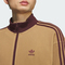 adidas Originals阿迪三叶草2025男子KNIT TRACK TOP针织无帽外套KC2620