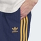 adidas Originals阿迪三叶草2025男子OS TRACK PANT针织长裤KC2617