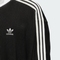 adidas Originals阿迪三叶草2025男子KNIT TRACK TOP针织无帽外套KC2619