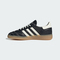 adidas Originals阿迪三叶草2025中性HANDBALL SPEZIAL WORI-CLASSICJR3723